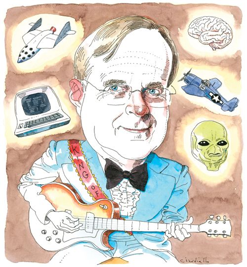 The Nerd King & Nerd Hall of Fame