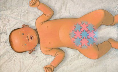 Health: Sexual Healing