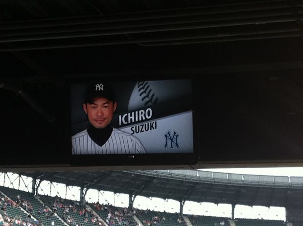ichiroyankees