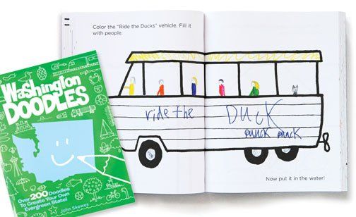 Parental Guidance: December