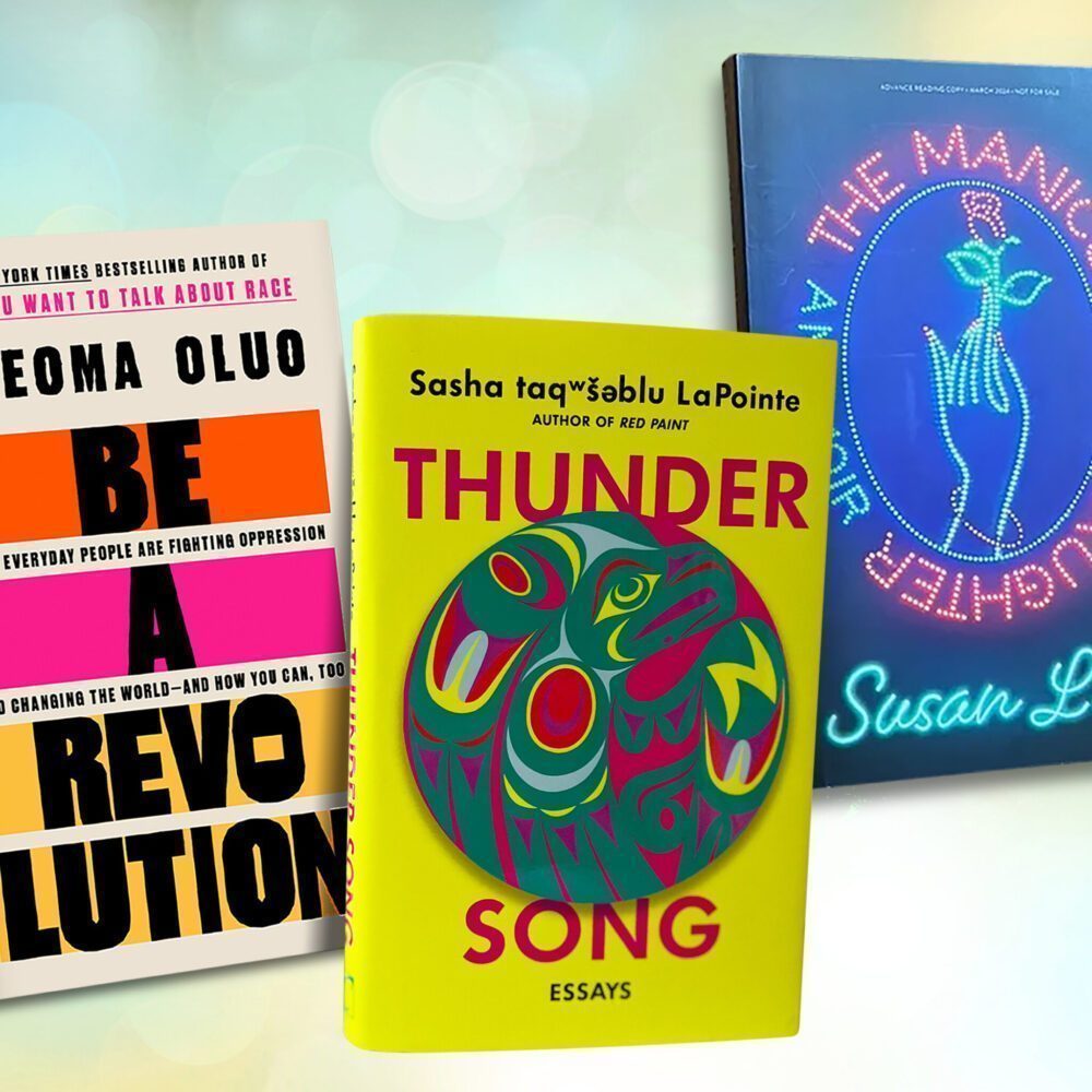 Hot New Books for Summer