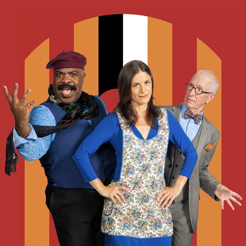 A New Play With Old Roots