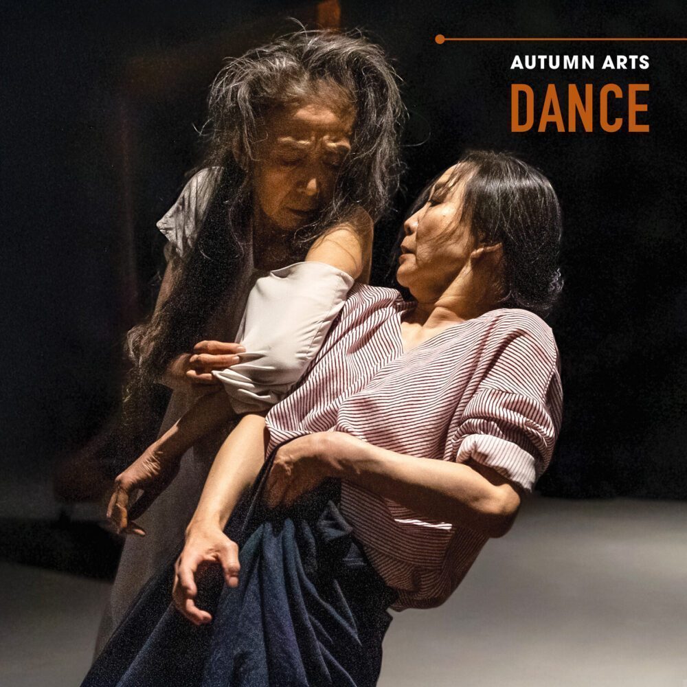 Autumn Arts: Dance